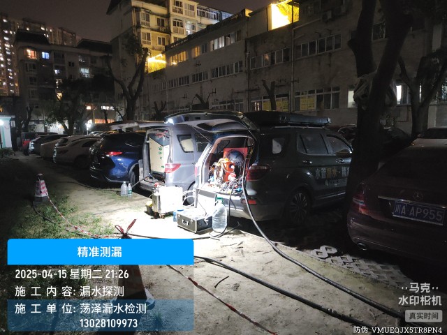 临沭县消防水管漏水检测维修公司电话